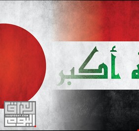 العراق يقترض من اليابان لتشغيل مصفاة في البصرة