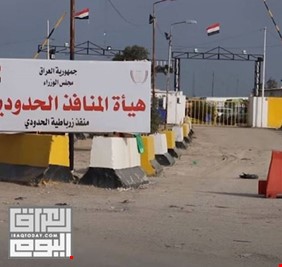 نائب يطالب السوداني بإنهاء ملف المنافذ الحدودية