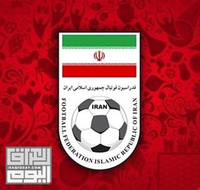 انزعاج إيراني من رئيس الاتحاد الدولي لكرة القدم