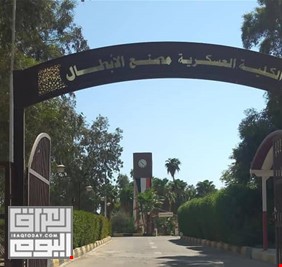السوداني يوجه بإعادة ربط الكلية العسكرية الأولى بجامعة الدفاع