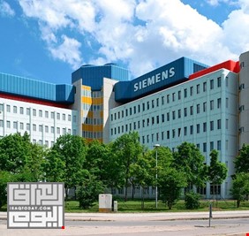 الحكومة تكشف تفاصيل اتفاقها مع شركة سيمنس الألمانية