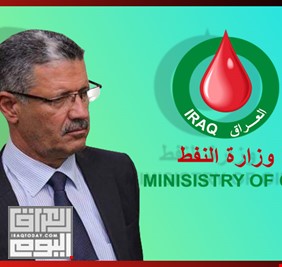 وزارة النفط توضح حقيقة استقالة وزيرها