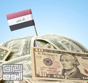 ديون العراق تصل الى  70 مليار دولار