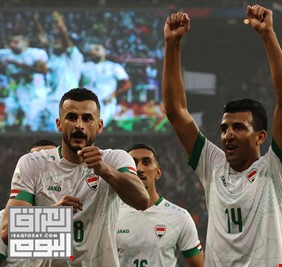 العراق إلى نهائي كأس الخليج للمرة السادسة في تاريخه