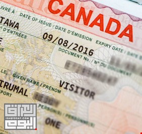 سفارة كندا في الجزائر تصدر تحذيرا لطالبي التأشيرة