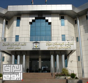 مجلس قضاء كردستان يهاجم المحكمة الاتحادية العليا في بغداد