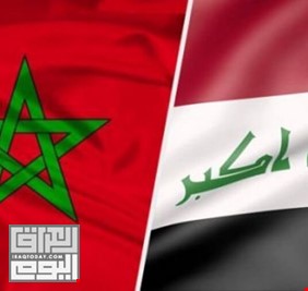 العراق يكشف عن قرب افتتاح السفارة المغربية في بغداد