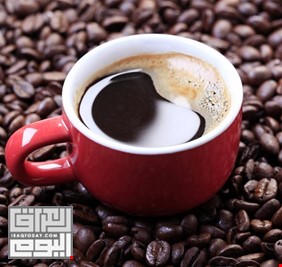 الخبراء يجدون سببا آخر يجعل شرب القهوة مفيدا لك!