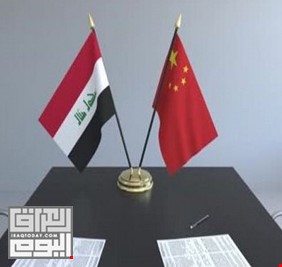 الصين تؤكد الاتفاق مع المركزي العراقي لسداد قيمة التبادلات باليوان