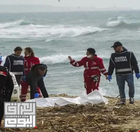 الكشف عن جنسيات ضحايا غرق قارب الهجرة قبالة السواحل الإيطالية