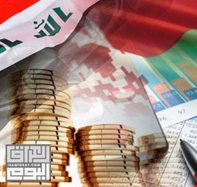 العراق يسجل انخفاضا في إيراداته المالية