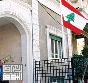 سفارة لبنان في العراق تعلق على حادث الاعتداء على الطلبة العراقيين