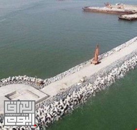 الكشف عن موعد انجاز مشروع ميناء الفاو الكبير