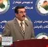 نائب: تركيا تساوم العراق بملف المياه لتصفية حزب العمال الكردستاني