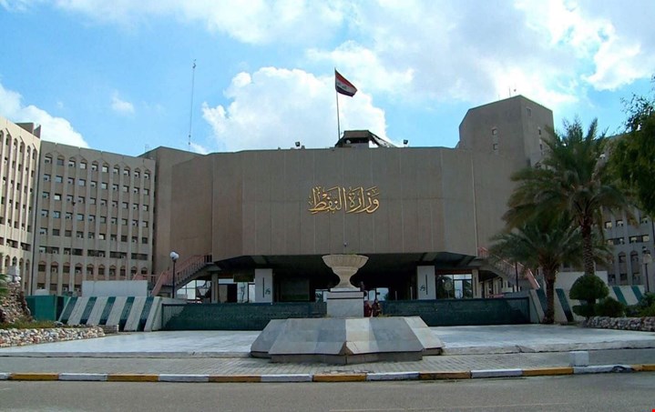 العراق يكسب  الدعوى  القضائية ضد تصدير نفطه من الإقليم الى تركيا