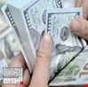 الدولار يواصل تراجعه أمام الدينار العراقي