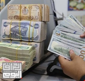 انخفاض ملحوظ في الدولار بالعراق: 152 ألف دينار للورقة