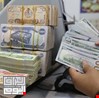 انخفاض ملحوظ في الدولار بالعراق: 152 ألف دينار للورقة