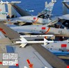 10 طائرات صينية تجتاز خط المنتصف بمضيق تايوان