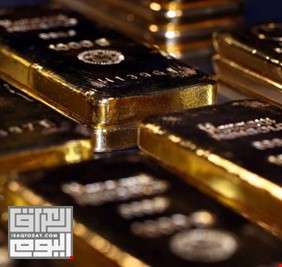 تراجع أسعار الذهب بالأسواق العالمية