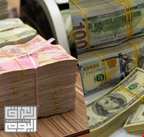 بعد أيام من الانخفاض الطفيف.. الدولار يعاود الارتفاع فوق 150 ألف دينار بالعراق