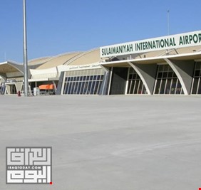 تركيا تكشف سبب تعليق الرحلات الى مطار السليمانية