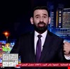 بالفيديو.. الإعلامي علي الذبحاوي يكشف المتورطين بسرقة و تزوير سندات أكثر من 70 عقار في الأنبار