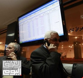 سوق العراق للأوراق المالية يعلن مؤشرات تدوال الفصل الأول للعام الحالي