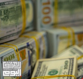 البنك المركزي العراقي يلبي حاجة السوق بـ 900 مليون دولار لضمان استقرار الأسعار