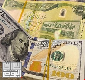 انخفاض آخر بسعر الصرف في العراق: كل 100 دولار بـ142 ألف دينار