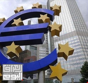 اقتصاد منطقة اليورو ينمو بنسبة 0.1 بالمئة