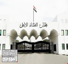 مجلس القضاء الأعلى يؤكد الحكم على قاتل هشام الهاشمي