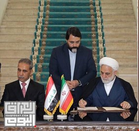 العراق و إيران يوقعان مذكرة تفاهم في الشأن القضائي