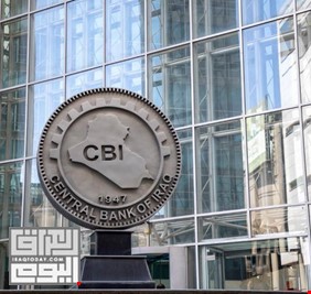 البنك المركزي العراقي يكشف عن استمرار تلبية طلبات الدولار عبر المنصة الالكترونية