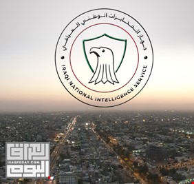وزارة الخارجية العراقية تشيد بجهاز المخابرات الوطني