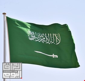 السعودية توجه نداء للمقيمين على أراضيها