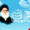 في ذكرى استشهاد (شمس الجهاد).. اهالي مدينة الصدر يستذكرون قائد نهضتهم بمسيرة شموع من جامع المحسن