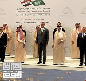العراق يوقع اتفاقاً أرامكو السعودية لتطوير حقل عكاز
