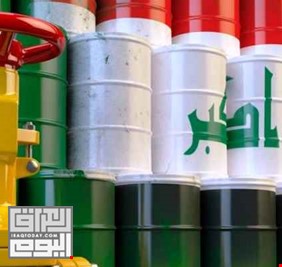 العراق يعلن إيرادات تجاوزت 7 مليارات دولار عن تصدير النفط الخام في شهر