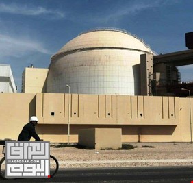 العراق يحدد متطلبات انشاء مفاعل نووي