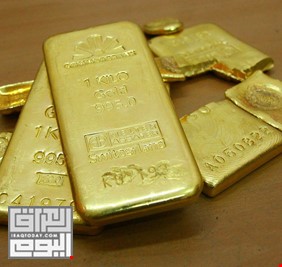 البنك المركزي العراقي يعزز رصيده من الذهب بشراء كميات جديدة
