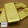 البنك المركزي العراقي يعزز رصيده من الذهب بشراء كميات جديدة