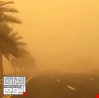 مصر.. وزارة البيئة المصرية تكشف سبب العاصفة الترابية غير المألوفة