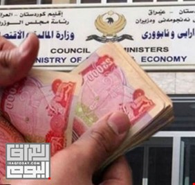 كردستان تتسلم 400 مليار دينار من بغداد