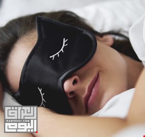 مخاطر صحية غير متوقعة لارتداء أقنعة العين المساعدة على النوم
