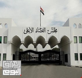 القضاء يوجه باصدار مذكرة استرداد بحق عراقي قام باحراق المصحف