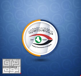 النزاهة تعتقل مدير مكتبها في الأنبار لتعاطيه الرشوة