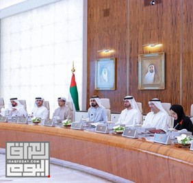الحكومة الإماراتية تستحدث وزارة جديدة