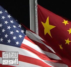 وزارة الخزانة الصينية: العلاقات السليمة بين بكين وواشنطن تعود بالنفع على العالم