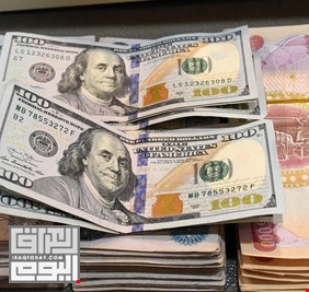 العراق يعلن إرتفاع احتياطيه النقدي الى 113 مليار دولار